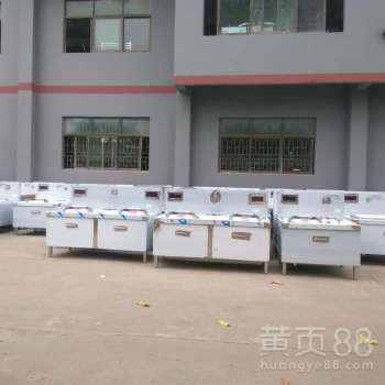 【商用電磁爐_大功率電磁爐_大鍋灶_小炒爐】